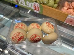 -万向城(裕华路店)