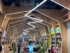 -覔书店(壹方城店)