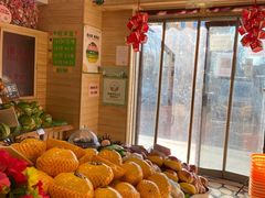 -百果园PAGODA(和泓四季店)