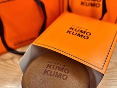 -KUMO KUMO甜品·冰淇淋(深圳壹方城店)