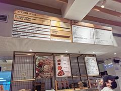 -Luneurs(幸福里店)