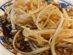 -富临轩私房菜(集庆门大街店)