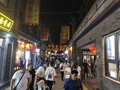 -天兴居(鲜鱼口街店)