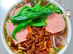 -盒马鲜生(解百新元华店)