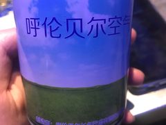 -很久以前羊肉串(打浦路店)