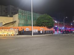 -珠海拱北口岸希尔顿欢朋酒店