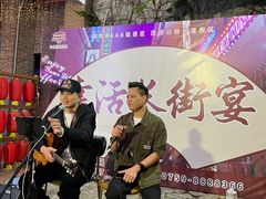 -茂德公鼓城