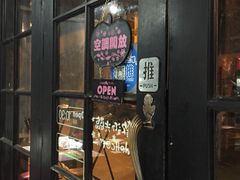 -绿柠食堂(北外滩店)
