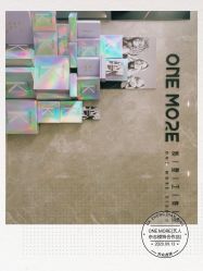 -ONE MORE变画