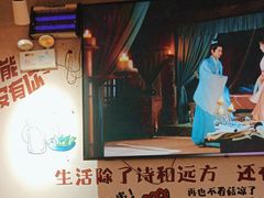 -新疆烧烤王(广灵店)