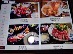 -万岛日本料理铁板烧(外滩店)
