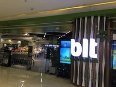 -blt精品超市(杭州城西银泰店)