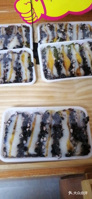 南大门韩国米糕(公滨路店)黑豆年糕图片