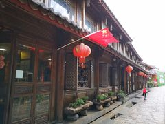-滇藏石锅宴(崇仁巷老店)