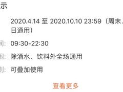 -捕螺记螺蛳粉(东关大街店)