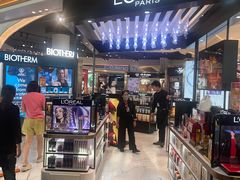 -王权免税店(普吉机场店)