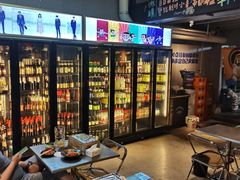 -微醺烤牛·炭火烧烤·精酿啤酒(东郊记忆店)