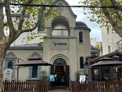 -思南书局·诗歌店