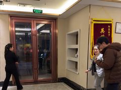 -华夏良子·足道SPA艾灸(铁道大厦店)