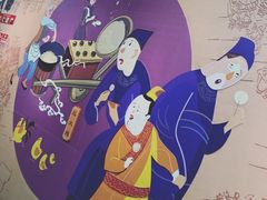 -一品天下(地铁站)