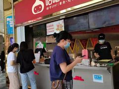 -咕噜咕噜·章鱼小丸子(西湖路店)