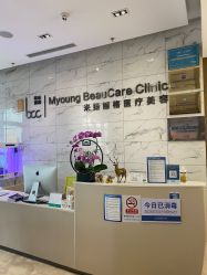 -北京米扬丽格医疗美容·联合丽格鼻整形中心