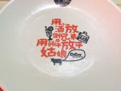 -南城十里潮汕鲜牛火锅·鲜虾生滚粥(融汇老商埠店)