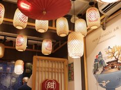-点兵点将·四川传统小吃集(宽窄巷子店)