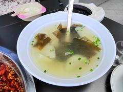 -蛙兔鸡自贡风味·特色江湖菜(广都店)