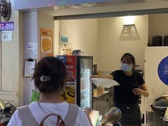-三厘鸡蛋仔(印力店)