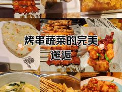-喝丢一只鞋海鲜烧烤·海肠捞饭(东关街店)