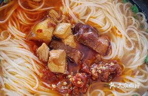 Braised Pork Balls with Rice Noodles