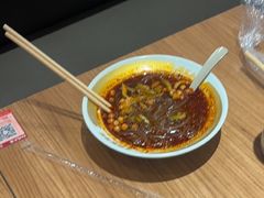 -遇见小面(凯德广场店)