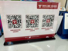 -常熟玉蕙口腔医院