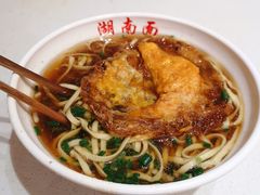 -李兰英湖南面馆(护国路店)