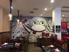 -自贡好吃客(科华店)