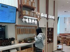 -小满手工粉(杭州滨江龙湖店)