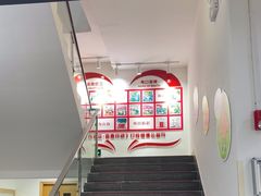 -欧立口腔(香雪店)
