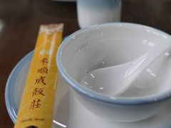 -来顺成饭庄