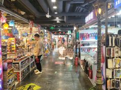 -第5大道精品休闲购物广场