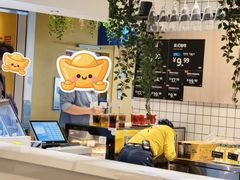 -宜家·瑞典风味餐厅(四元桥店)