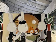 -上海尚嘉中心