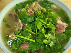 -宋老三苏肉羊肉汤老店