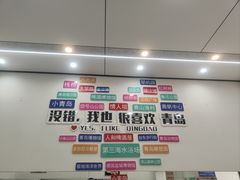 -人和啤酒屋海鲜大排档(营口路店)
