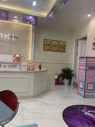 -静博士·养生养颜