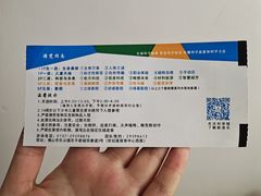-佛山科学馆