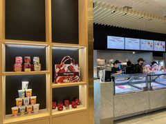 -哈根达斯(美罗城店)