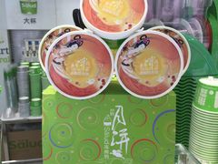 中秋节月饼礼盒-Salud撒露欧洲冻酸奶(798艺术区店)