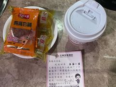 -大同王府至尊酒店