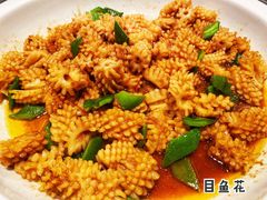 -浙江西子宾馆·瑶园咖啡厅